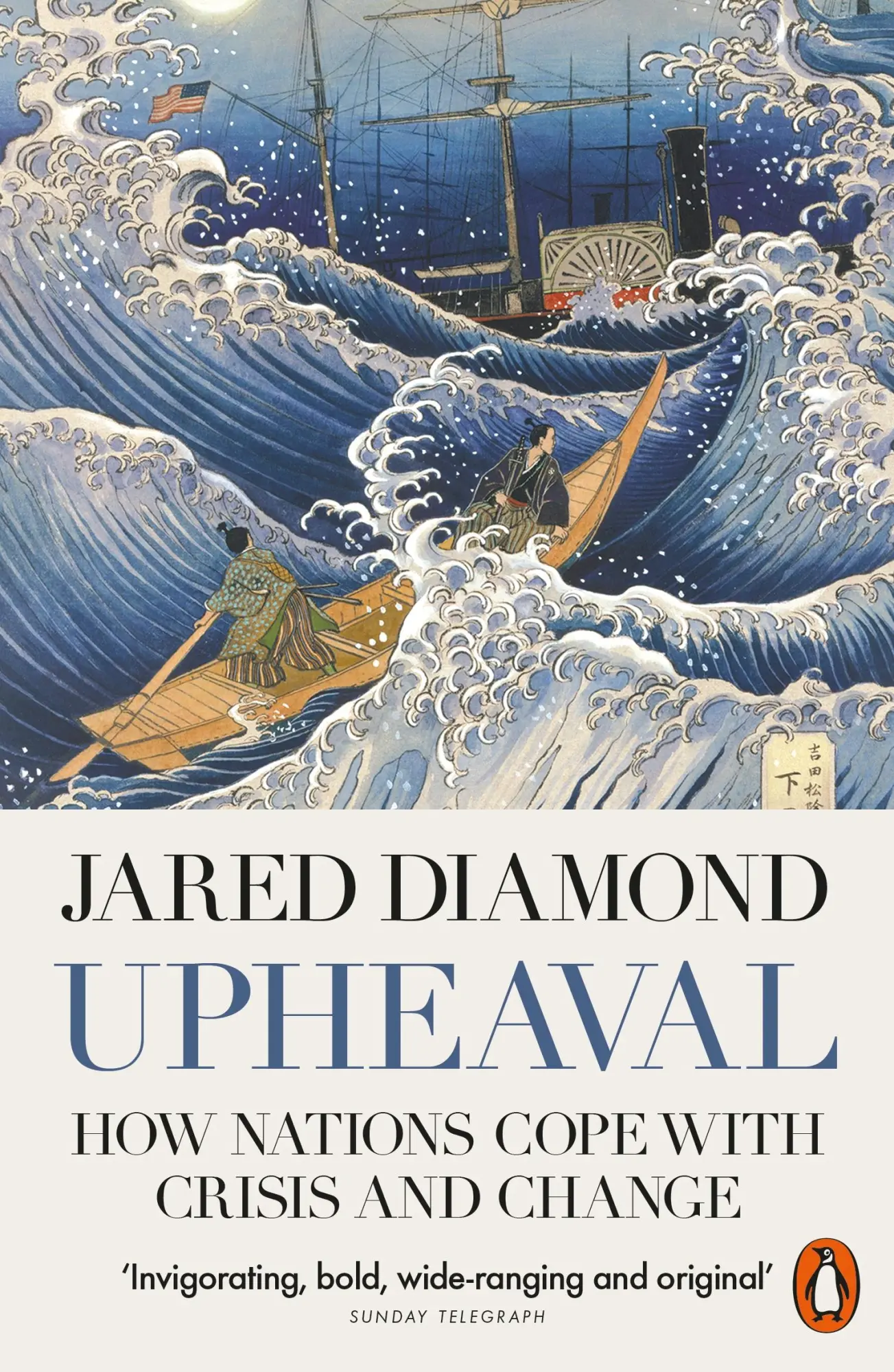 Cover: 9780141977782 | Upheaval | How Nations Cope with Crisis and Change | Jared Diamond