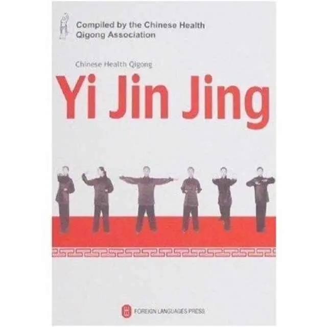 Cover: 9787119047782 | Yi Jin Jing - Chinese Health Qigong | Taschenbuch | Englisch | 2007