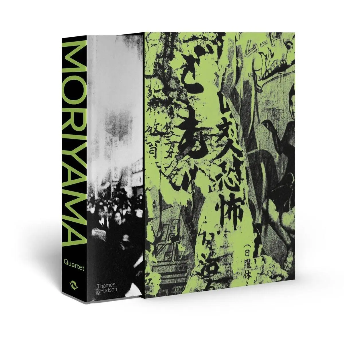 Cover: 9780500027882 | Moriyama: Quartet | Mark Holborn | Buch | Englisch | 2025