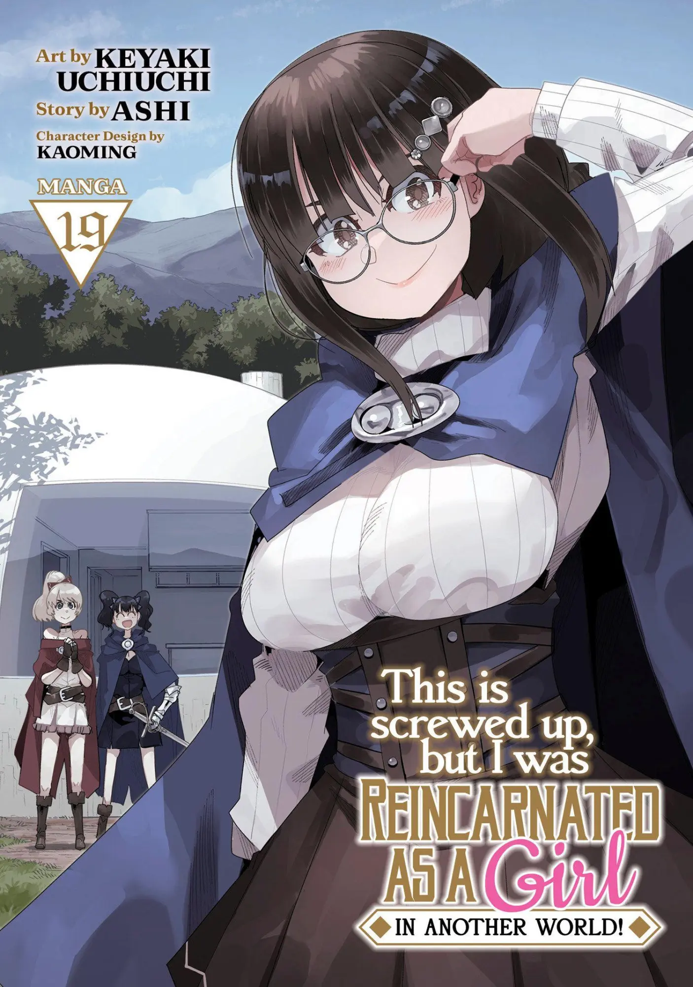 Cover: 9798893737882 | This Is Screwed Up, but I Was Reincarnated as a GIRL in Another...
