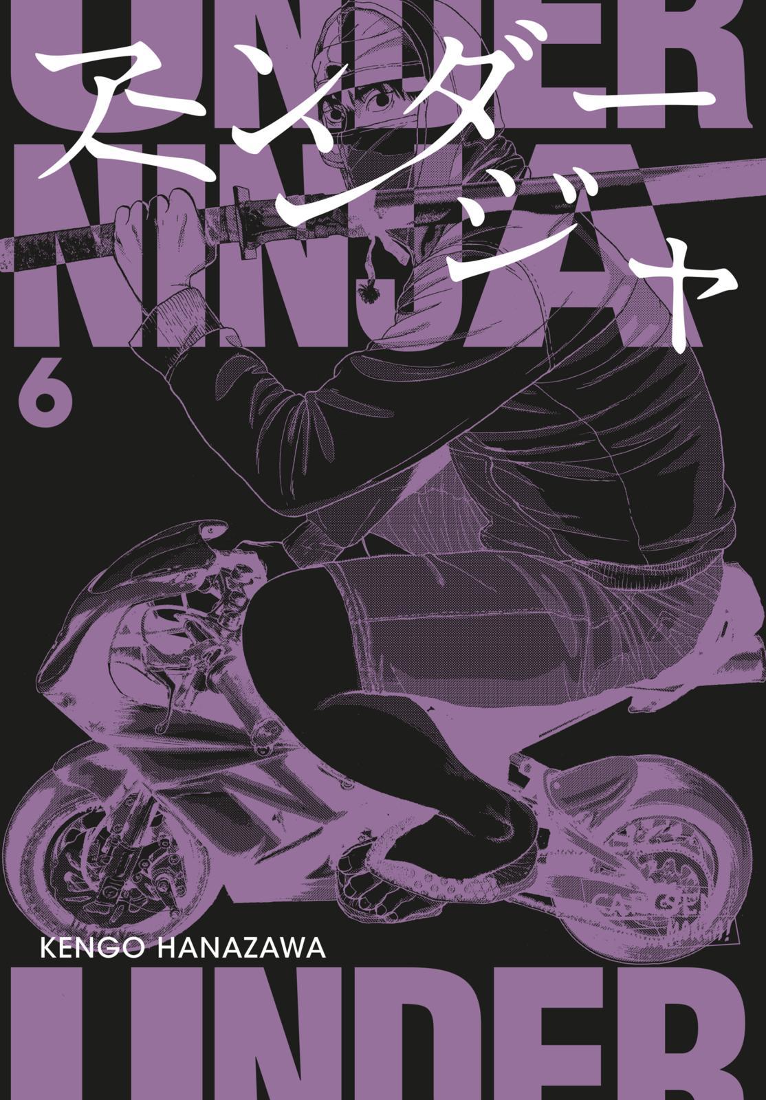 Cover: 9783551028082 | Under Ninja 6 | Kengo Hanazawa | Taschenbuch | Under Ninja | 192 S.