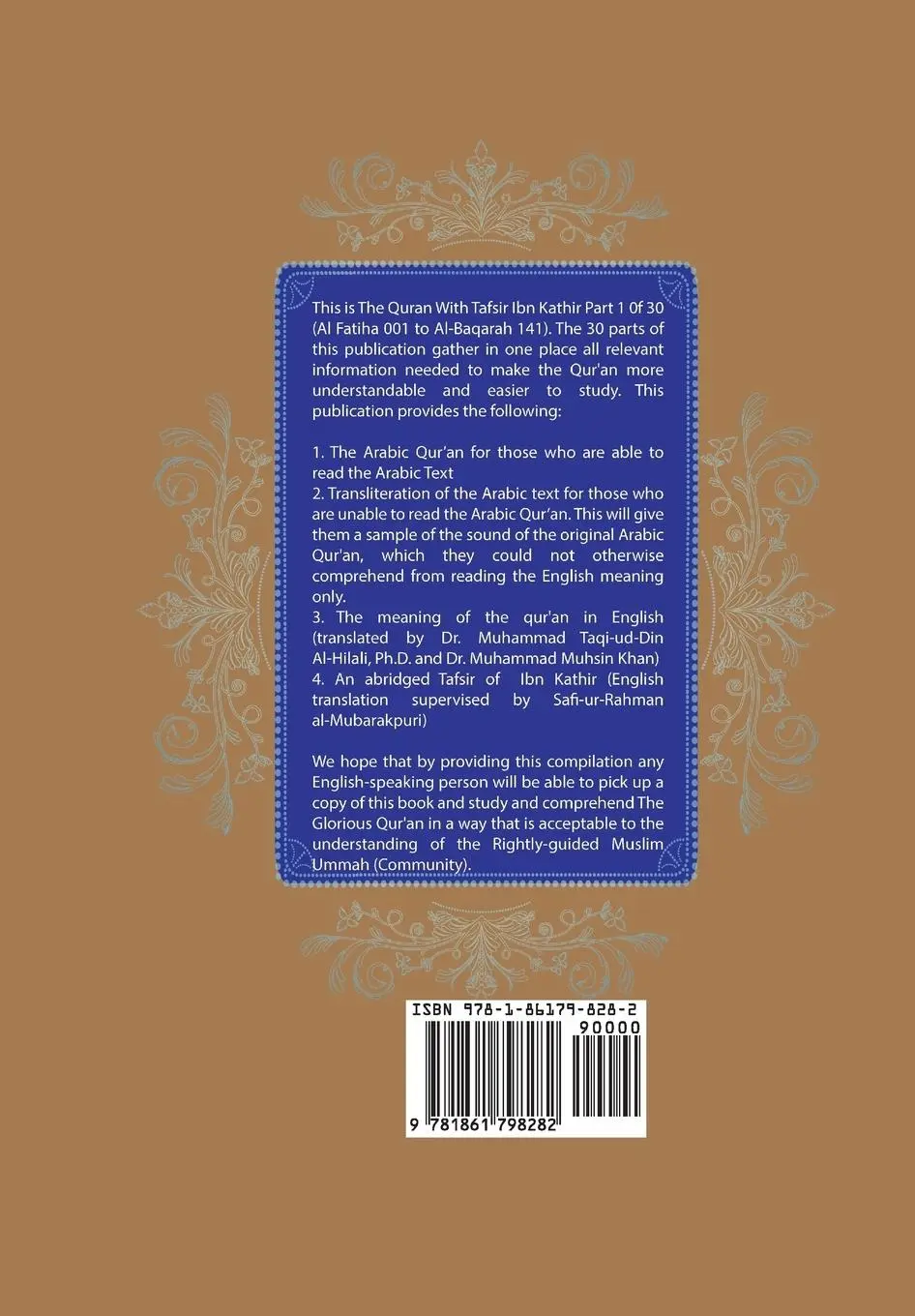 Rückseite: 9781861798282 | The Quran With Tafsir Ibn Kathir Part 1 of 30 | Abdul-Rahman | Buch