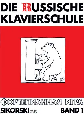 Cover: 9790003029382 | Die Russische Klavierschule Band 1 | Russische Musik der Moderne