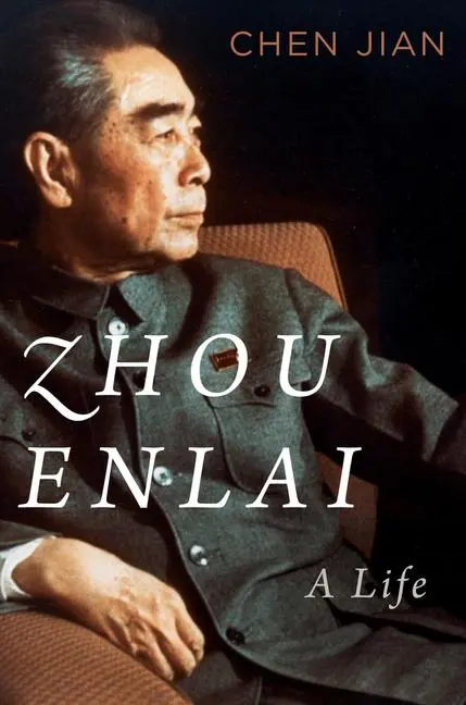 Cover: 9780674659582 | Zhou Enlai | A Life | Jian Chen | Buch | Einband - fest (Hardcover)