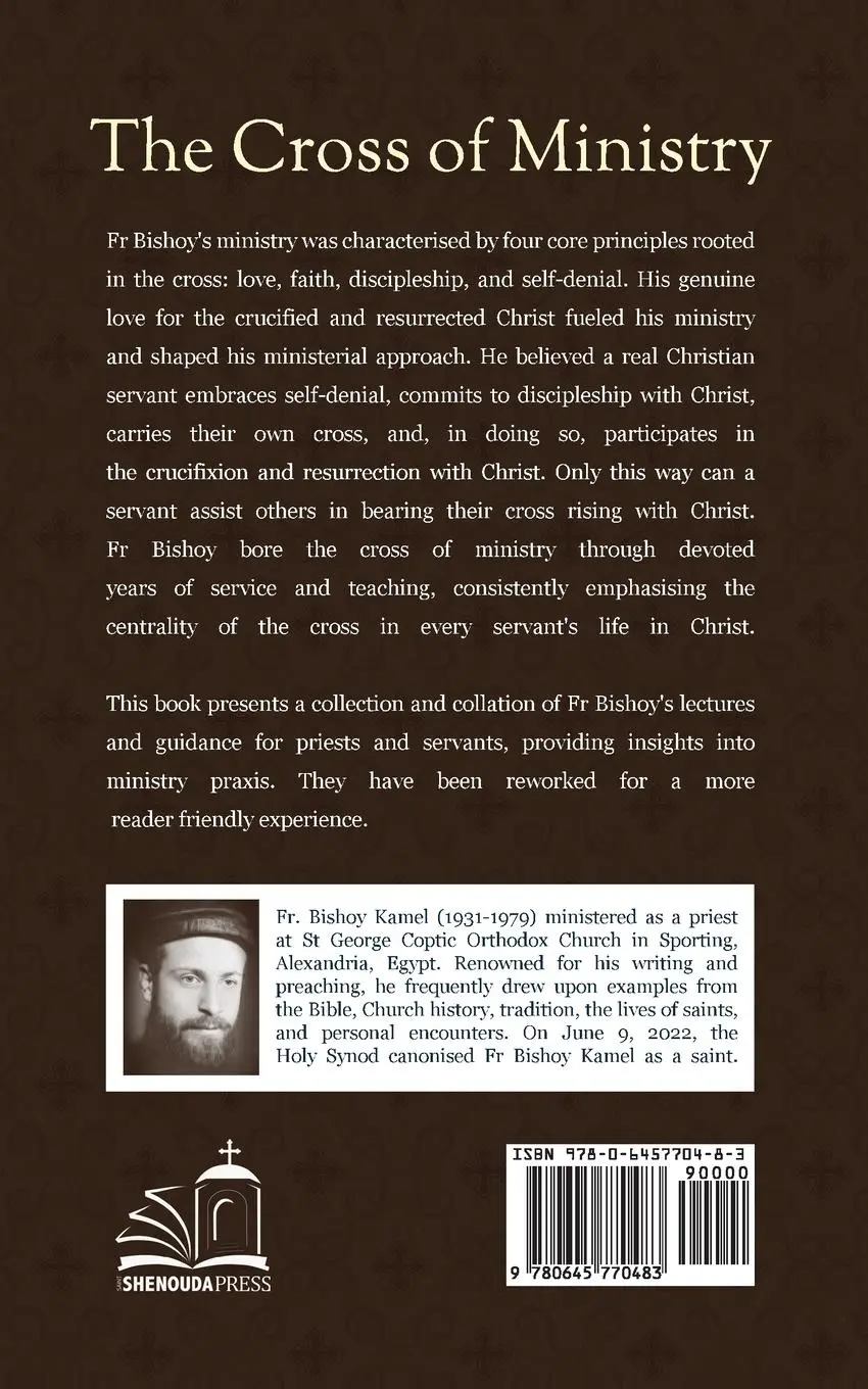 Rückseite: 9780645770483 | The Cross of Ministry | Lectures of Service and Discipleship | Kamel