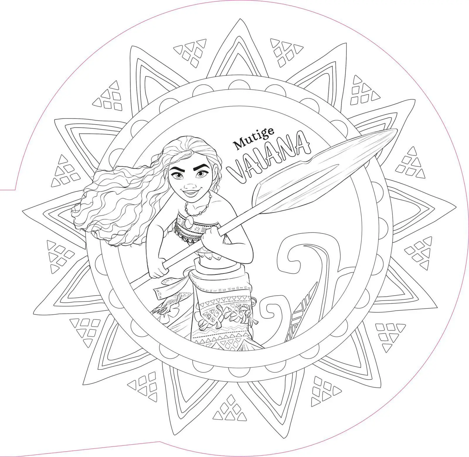 Bild: 9783845130583 | Disney Prinzessin: Mandala-Malzauber | Taschenbuch | Disney Prinzessin