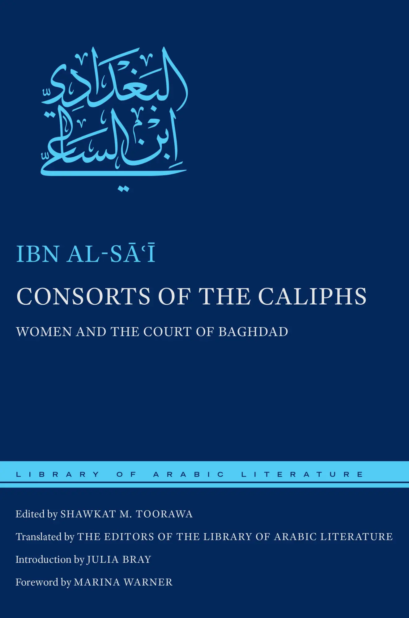 Cover: 9781479850983 | Consorts of the Caliphs | Women and the Court of Baghdad | Al-S&amp;