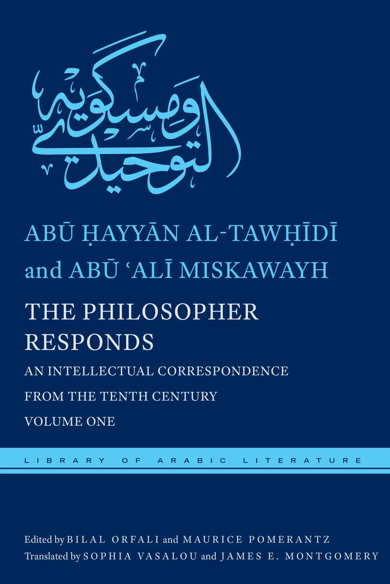 Cover: 9781479871483 | The Philosopher Responds | Al-Taw&amp; (u. a.) | Buch | Gebunden | 2019