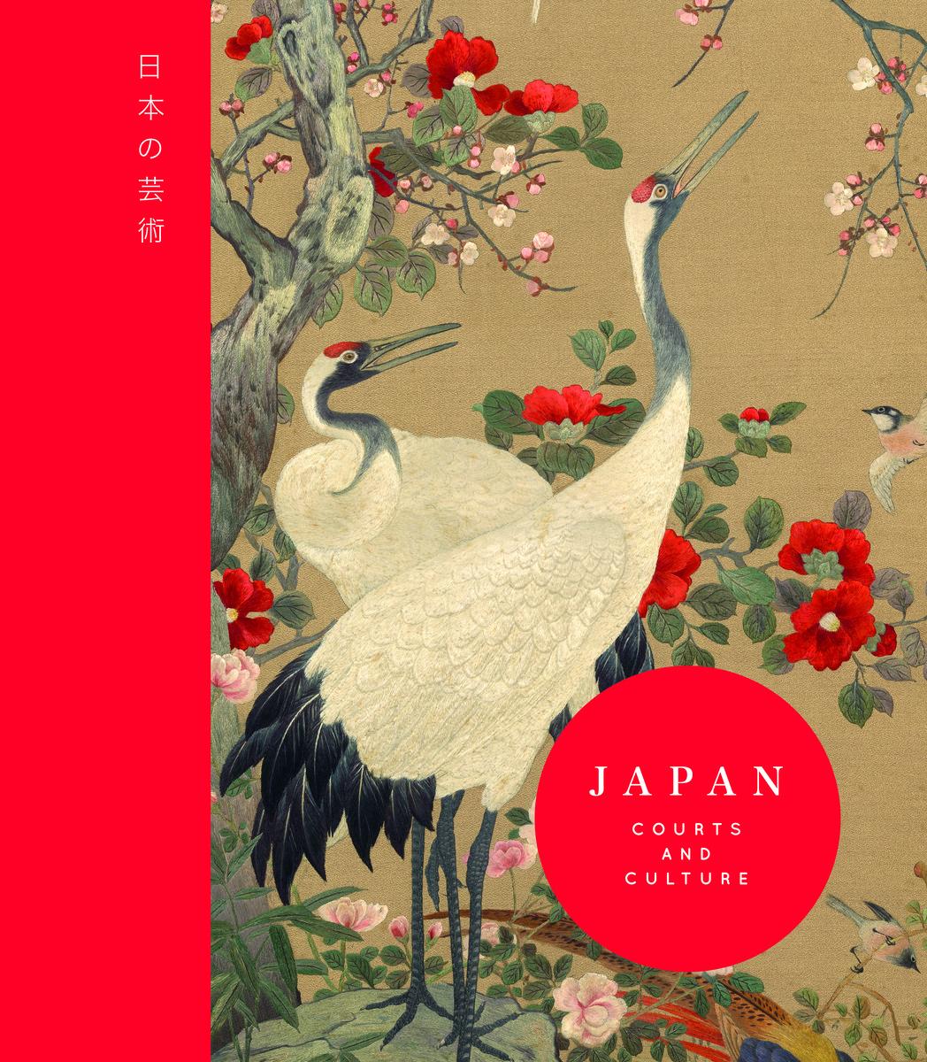 Cover: 9781909741683 | Japan | Courts and Culture | Rachel Peat | Buch | Gebunden | Englisch