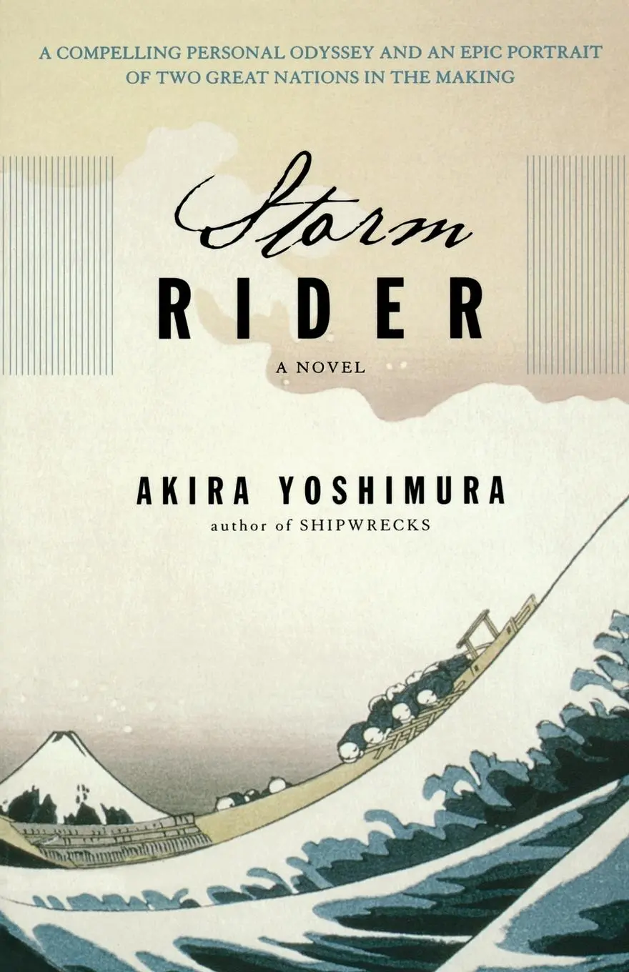 Cover: 9780156031783 | Storm Rider | Akira Yoshimura | Taschenbuch | Englisch | 2005