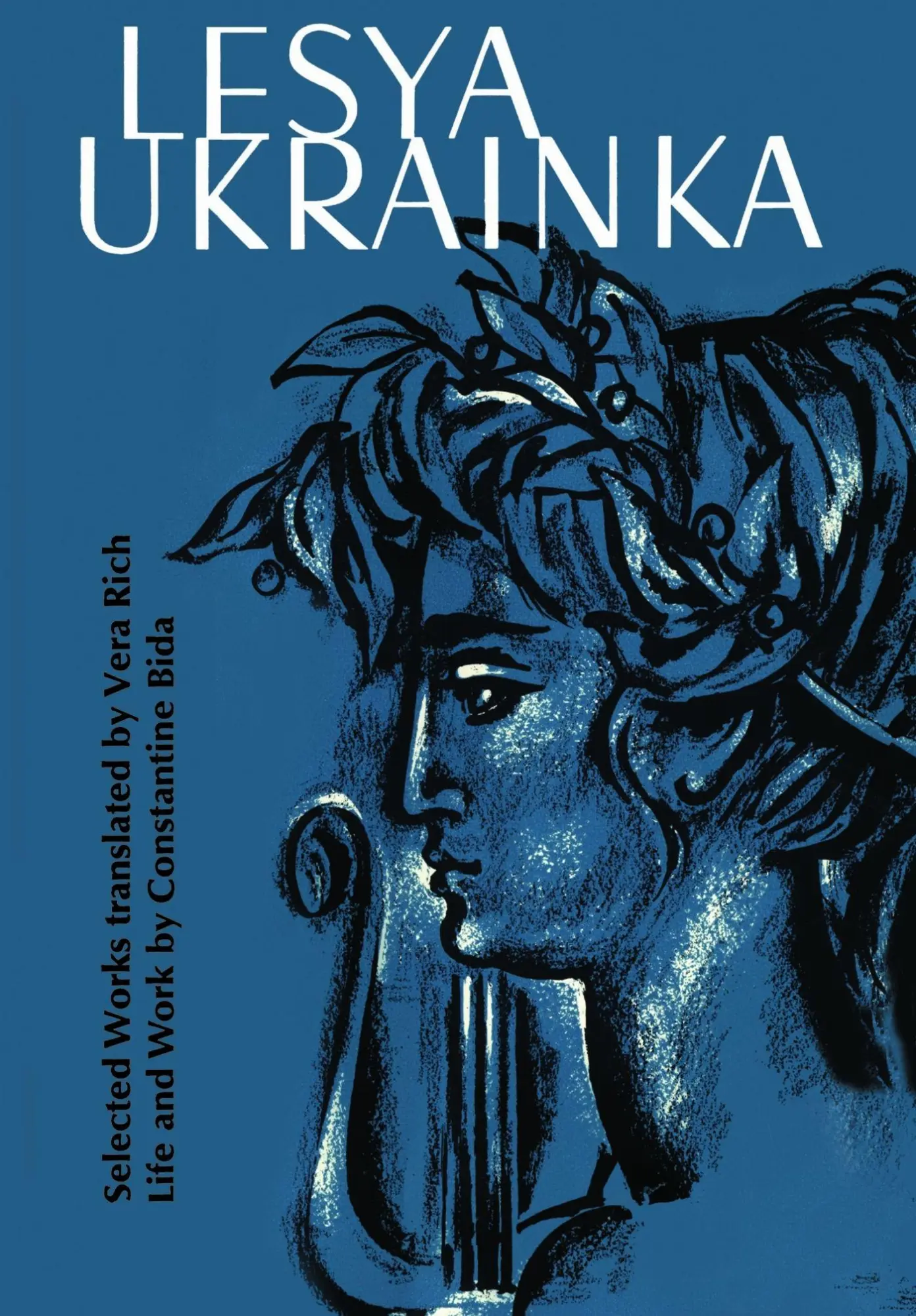 Cover: 9781442651883 | Lesya Ukrainka | Constantine Bida | Taschenbuch | Englisch