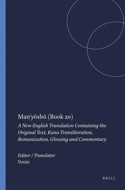 Cover: 9789004261983 | Man'yōshū (Book 20) | Alexander Vovin | Buch | Englisch