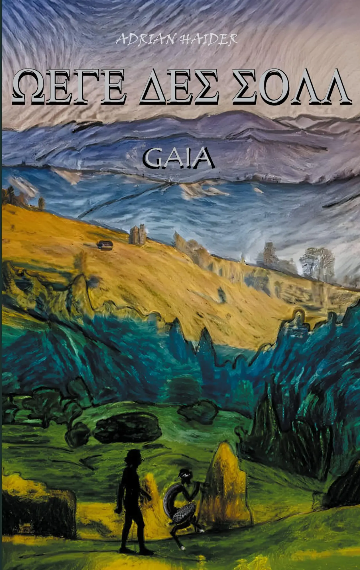 Wege des Soll: Gaia