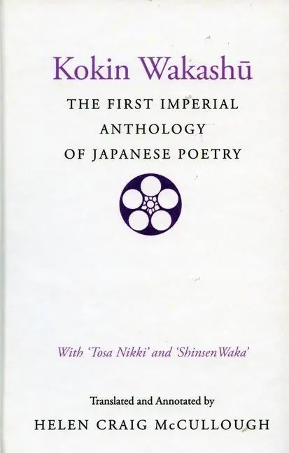 Cover: 9780804712583 | Kokin Wakashu | Helen Craig Mccullough | Buch | Englisch | 1985