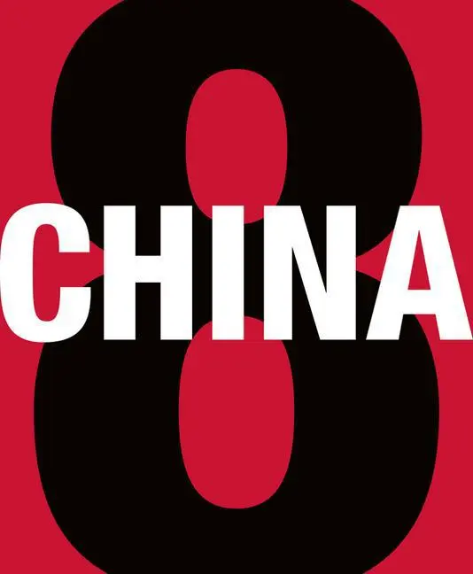 Cover: 9783868322583 | China 8 | Walter Smerling (u. a.) | Buch | 496 S. | Deutsch | 2015