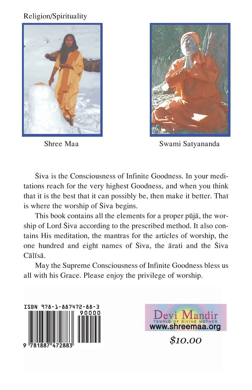 Rückseite: 9781887472883 | Shiva Beginner Puja | Swami Satyananda Saraswati (u. a.) | Taschenbuch