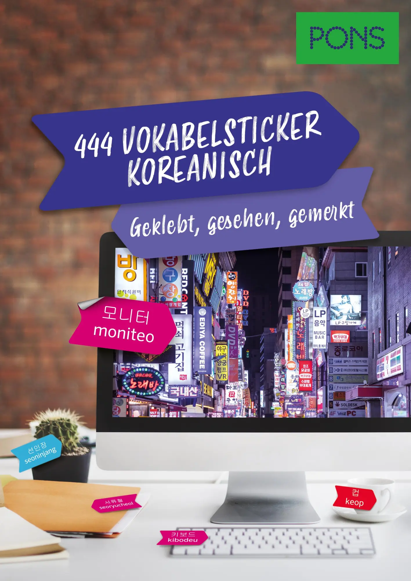 Cover: 9783125162983 | PONS 444 Vokabelsticker Koreanisch | Geklebt, gesehen, gemerkt | Buch