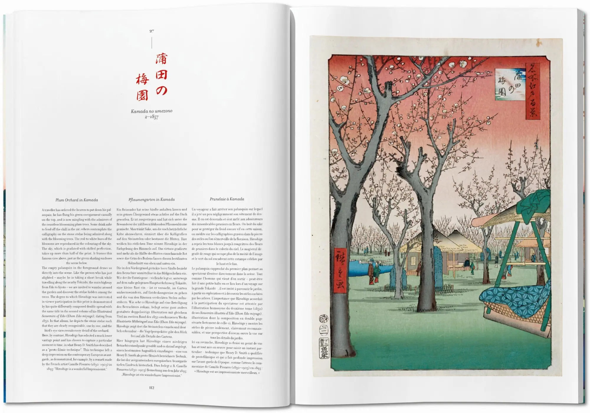 Bild: 9783836593083 | Hiroshige. One Hundred Famous Views of Edo | Lorenz Bichler (u. a.)