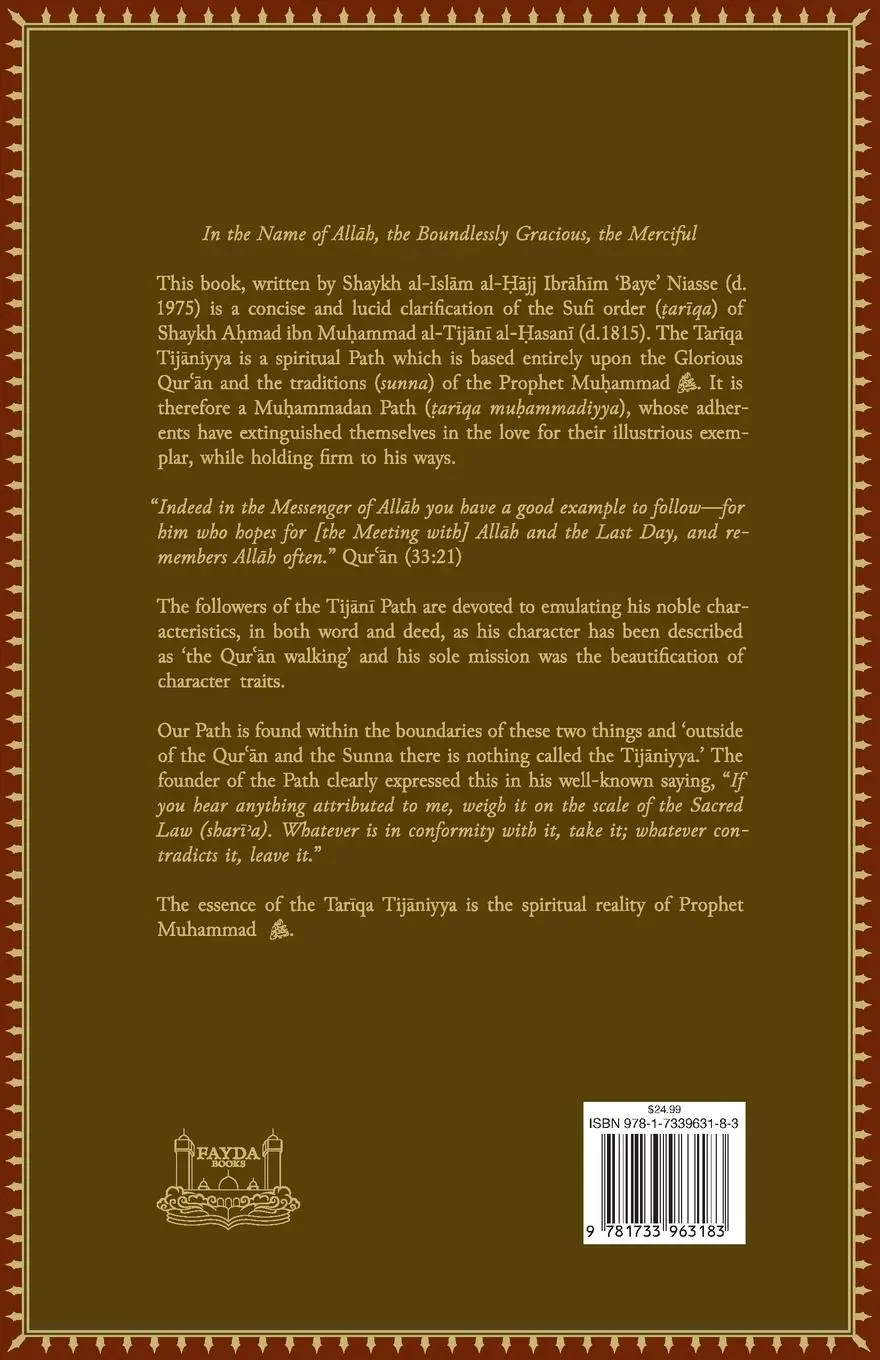 Rückseite: 9781733963183 | A Defense and Clarification of the Tariqa Tijaniyya and the Tijanis