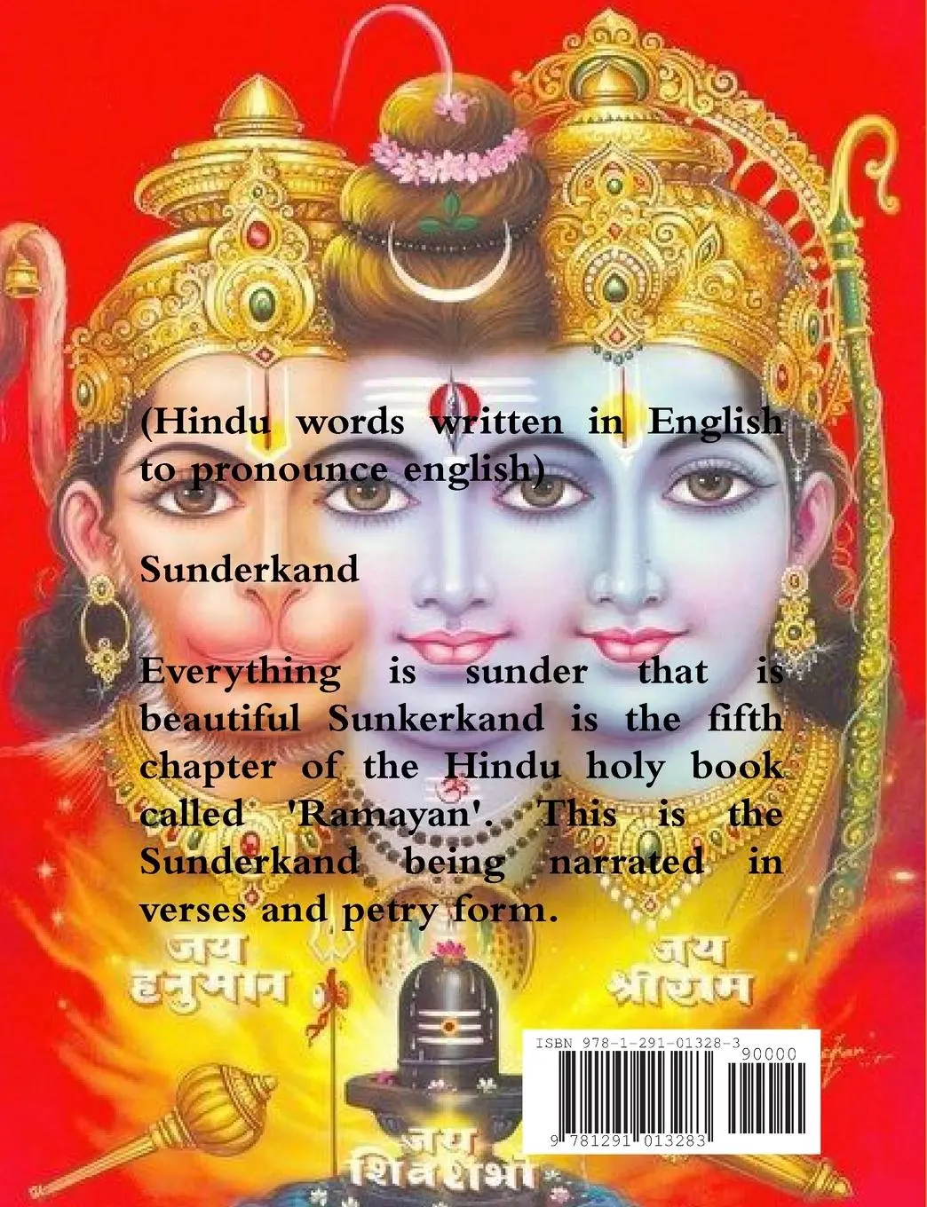 Rückseite: 9781291013283 | Sunkerkand in English | Preety Dave | Taschenbuch | Englisch | 2012