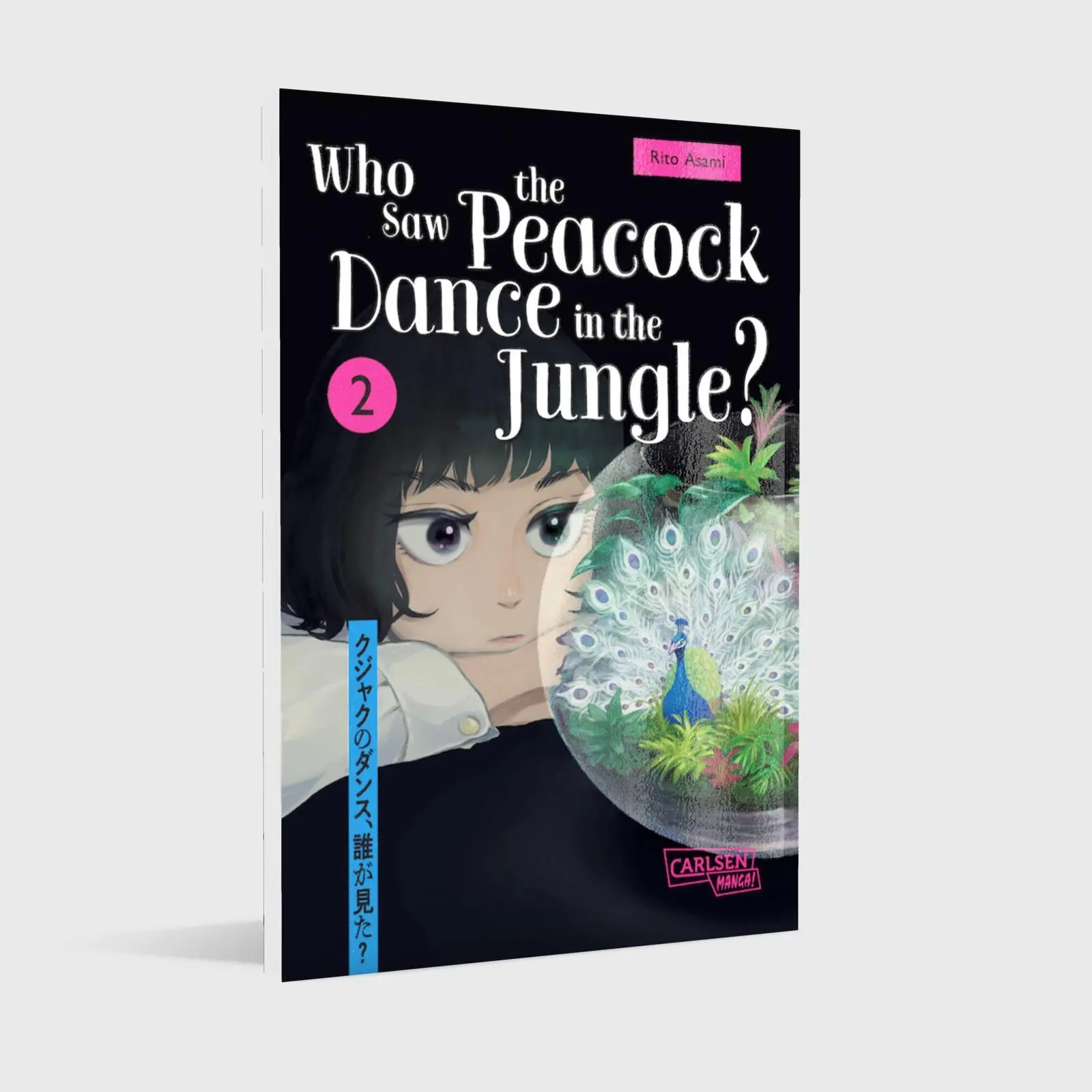 Bild: 9783551803283 | Who Saw the Peacock Dance in the Jungle? 2 | Rito Asami | Taschenbuch
