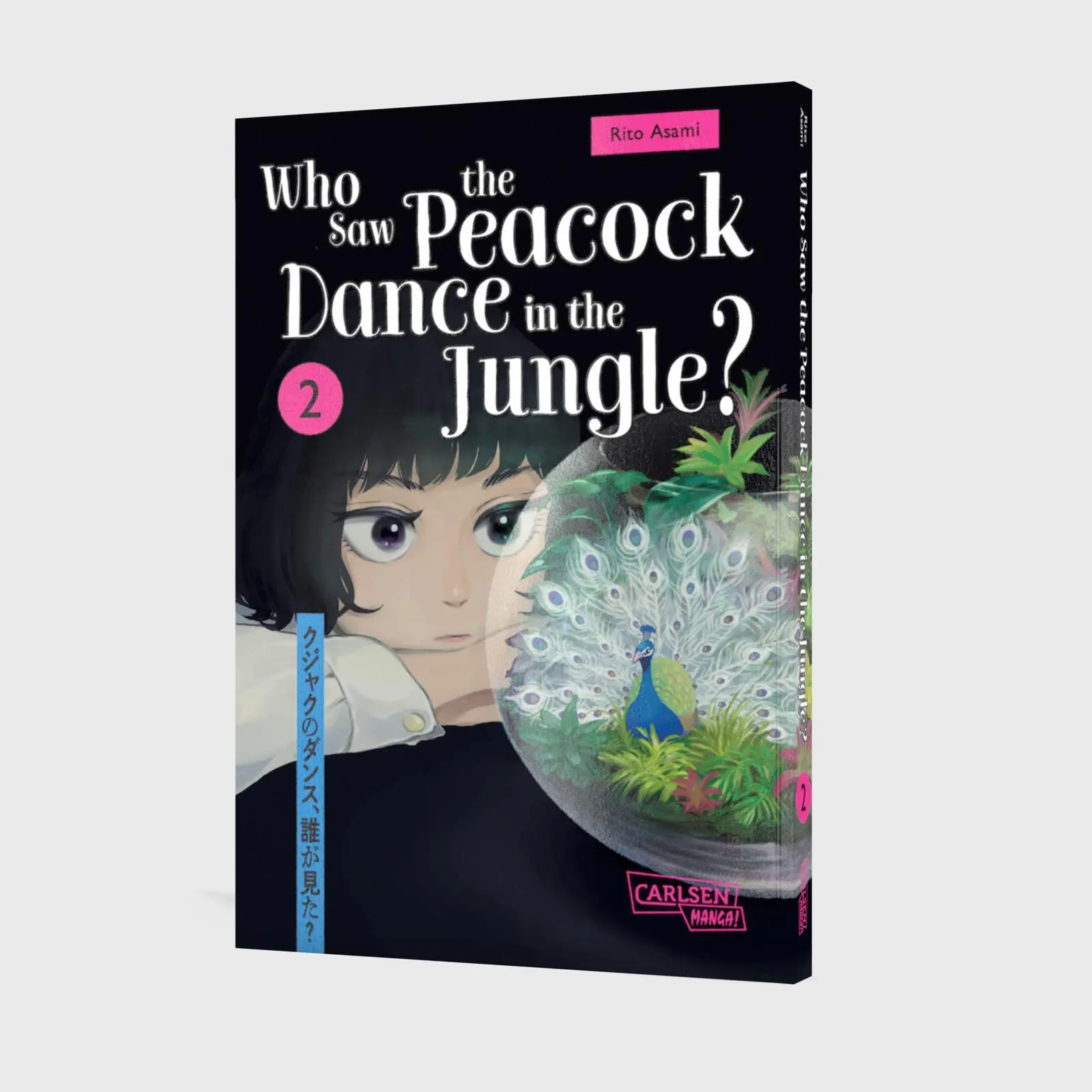 Bild: 9783551803283 | Who Saw the Peacock Dance in the Jungle? 2 | Rito Asami | Taschenbuch