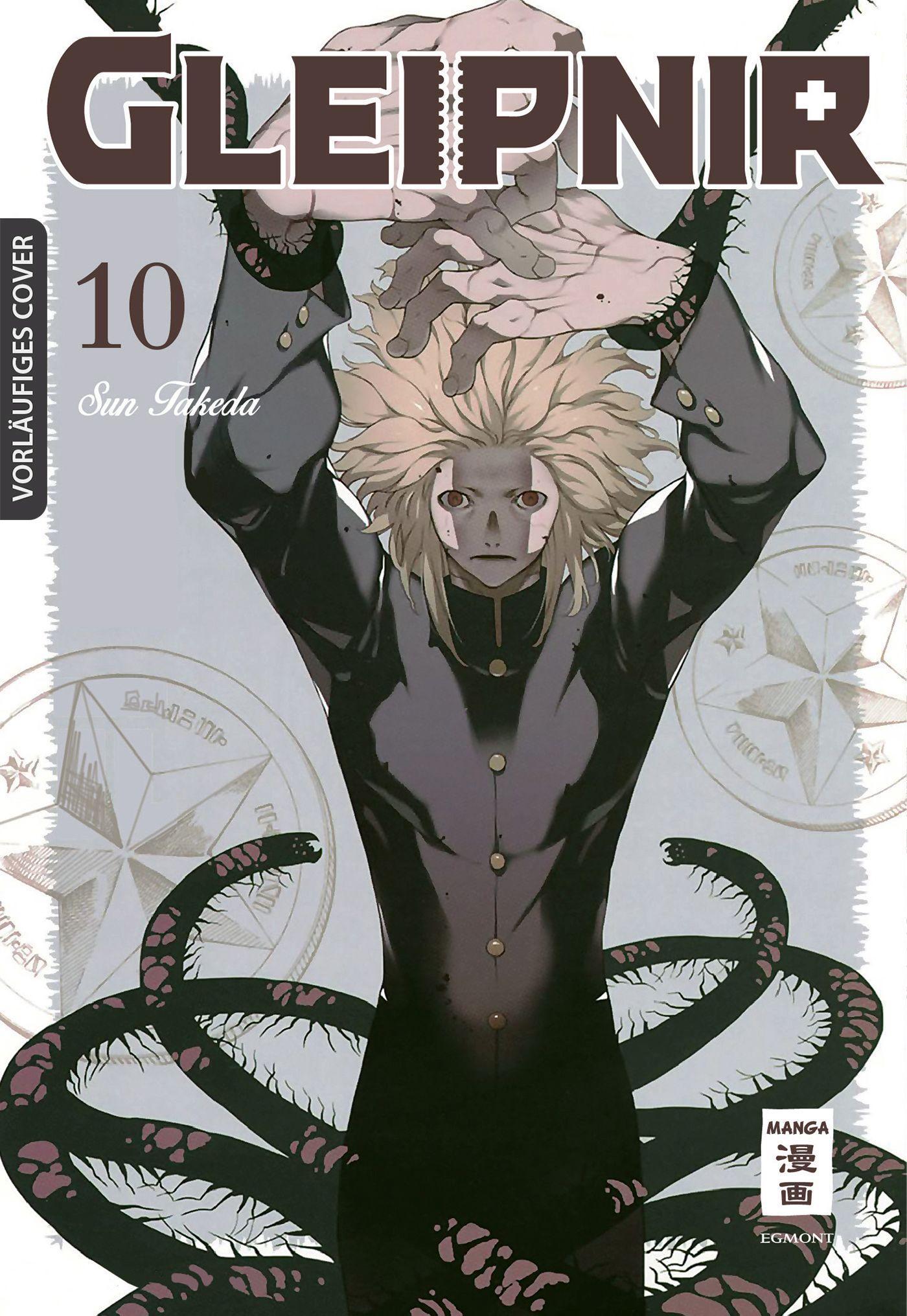 Cover: 9783770443383 | Gleipnir 10 | Sun Takeda | Taschenbuch | 192 S. | Deutsch | 2022