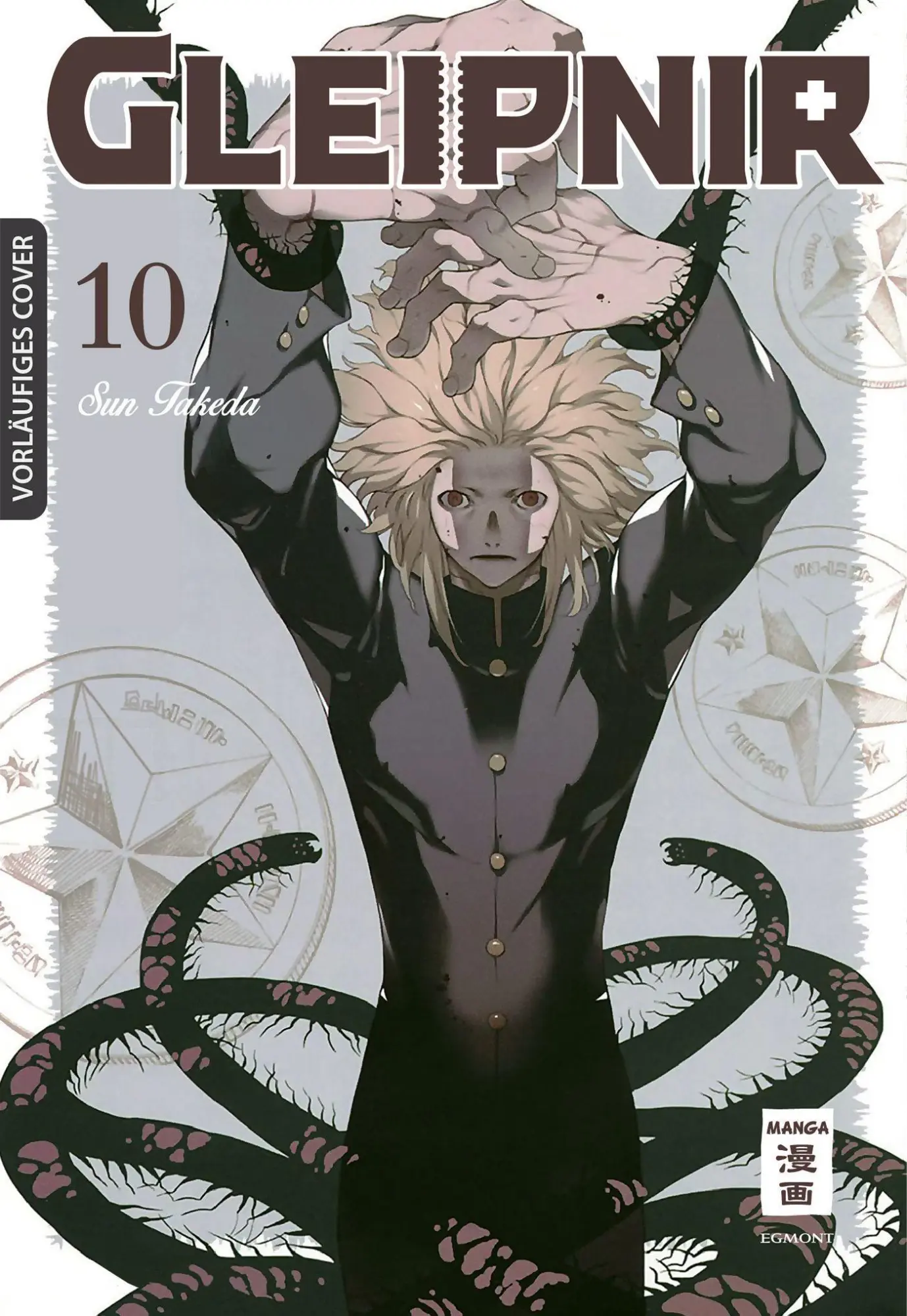 Cover: 9783770443383 | Gleipnir 10 | Sun Takeda | Taschenbuch | 192 S. | Deutsch | 2022