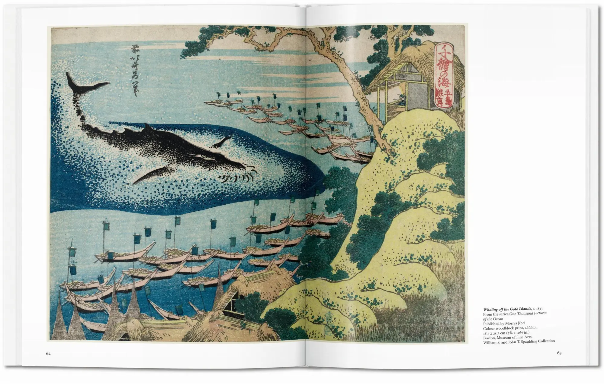 Bild: 9783836563383 | Hokusai | Rhiannon Paget | Buch | Basic Art Series | Hardcover | 96 S.