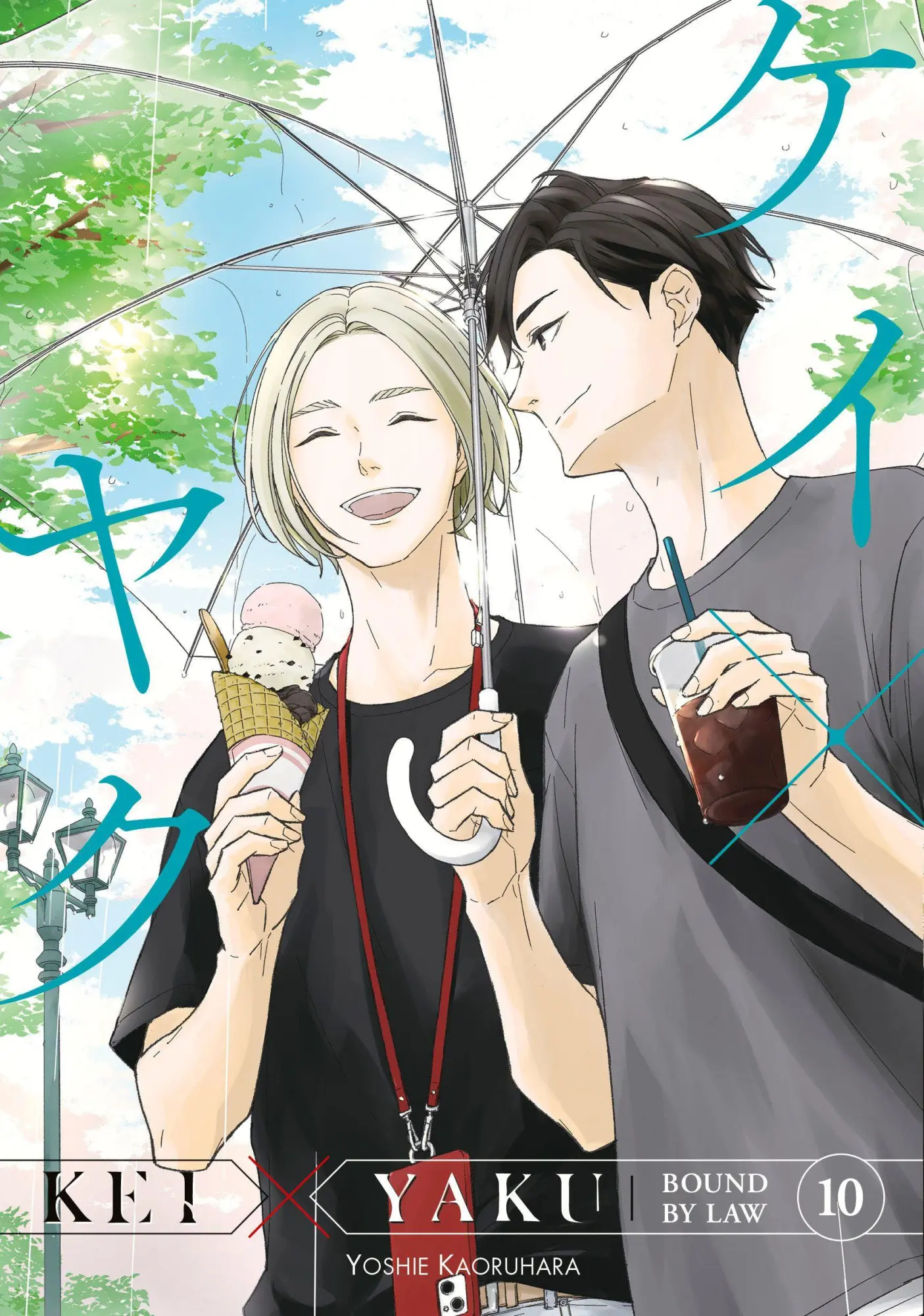 Cover: 9798888773383 | Kei X Yaku: Bound by Law 10 | Yoshie Kaoruhara | Taschenbuch | 2026
