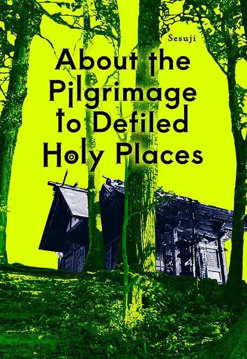 About the Pilgrimage to Defiled Holy Places - Neuware