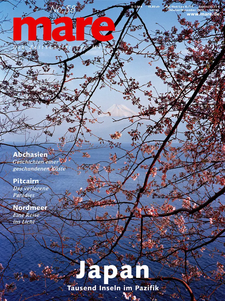Cover: 9783936543483 | mare 58 - Japan | Nikolaus Gelpke | Taschenbuch | 138 S. | Deutsch