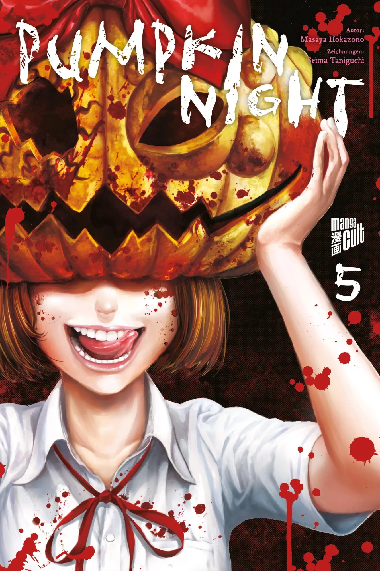 Cover: 9783757303983 | Pumpkin Night 5 | Masaya Hokazono | Taschenbuch | Pumpkin Night | 2025