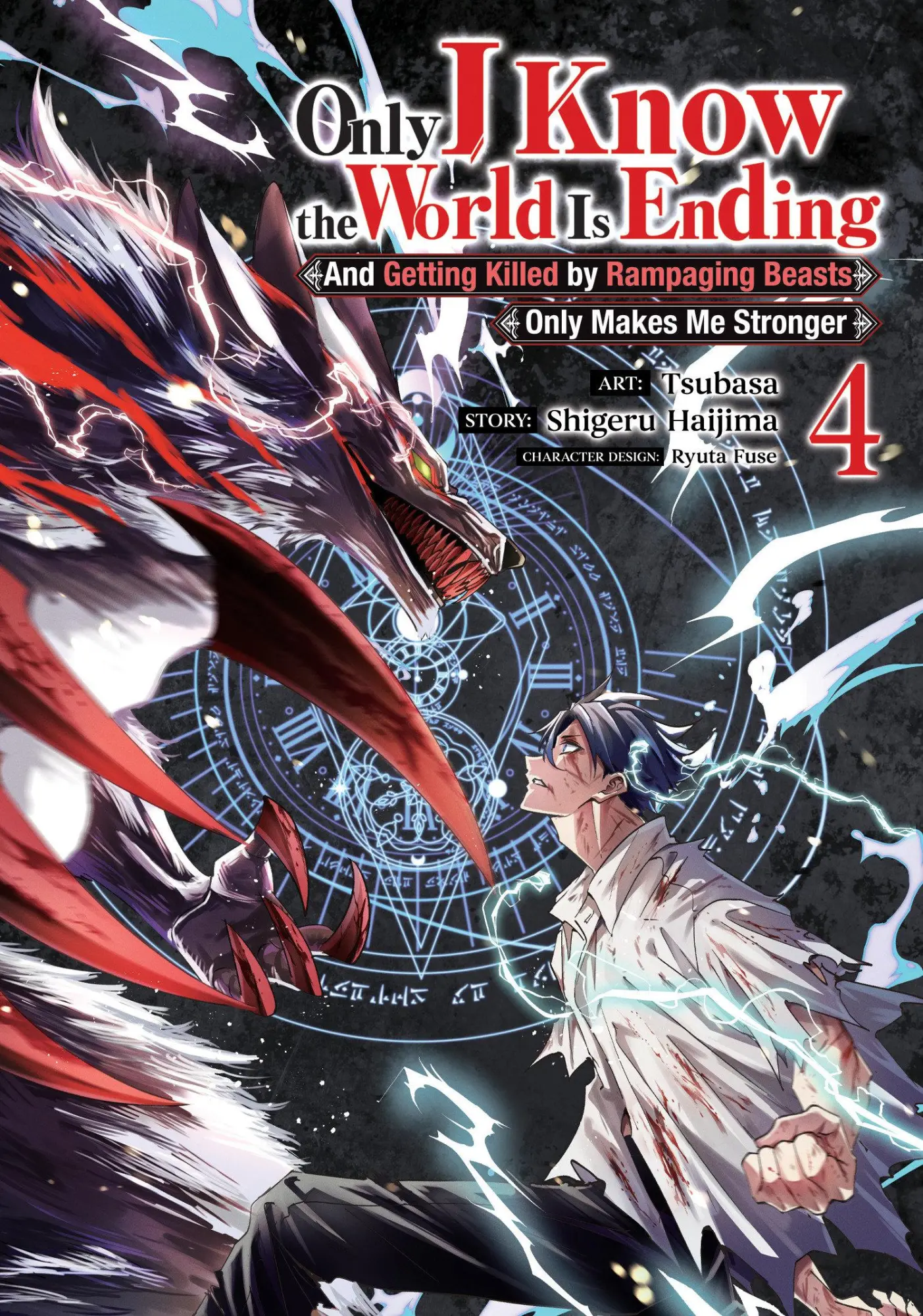 Cover: 9798893733983 | Only I Know the World Is Ending and Getting Killed by Rampaging...