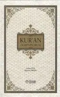 Cover: 9789751964083 | Kuran Ögreniyorum Tecvitli | Hüseyin Öresin (u. a.) | Taschenbuch
