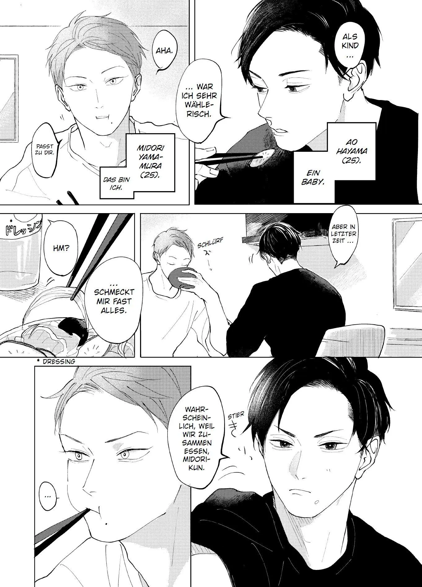 Bild: 9783741644283 | Ao und Midori | Ein süßer BL-Manga über verborgene Liebe | Roji | Buch