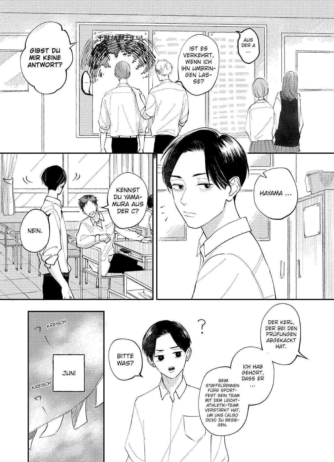 Bild: 9783741644283 | Ao und Midori | Ein süßer BL-Manga über verborgene Liebe | Roji | Buch