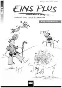 Cover: 9783990354483 | EINS PLUS 1. Ausgabe Deutschland. Übungs- und Fördermaterial, mit 1...