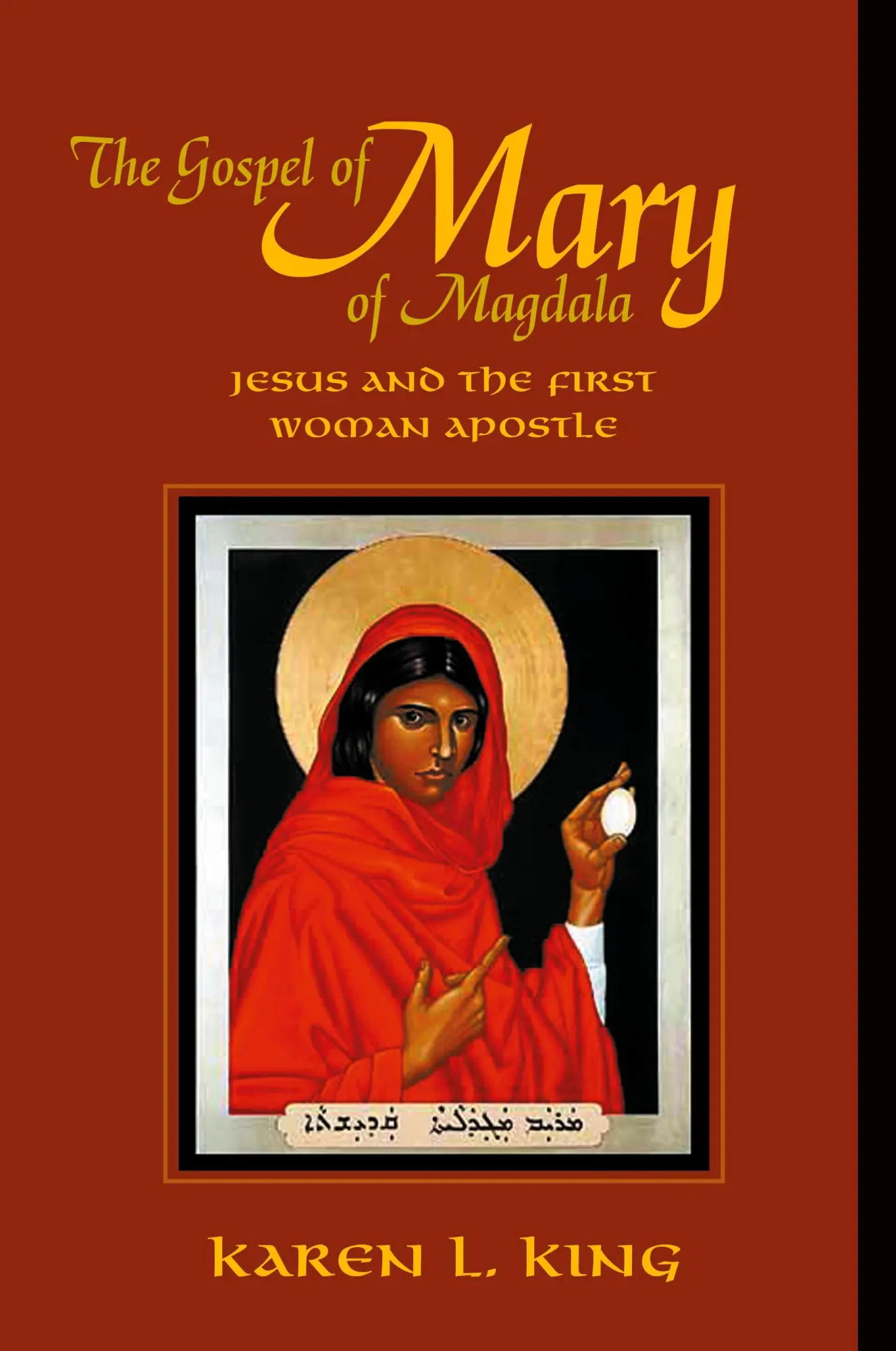 Cover: 9780944344583 | The Gospel of Mary of Magdala | Karen L. King | Taschenbuch | Englisch
