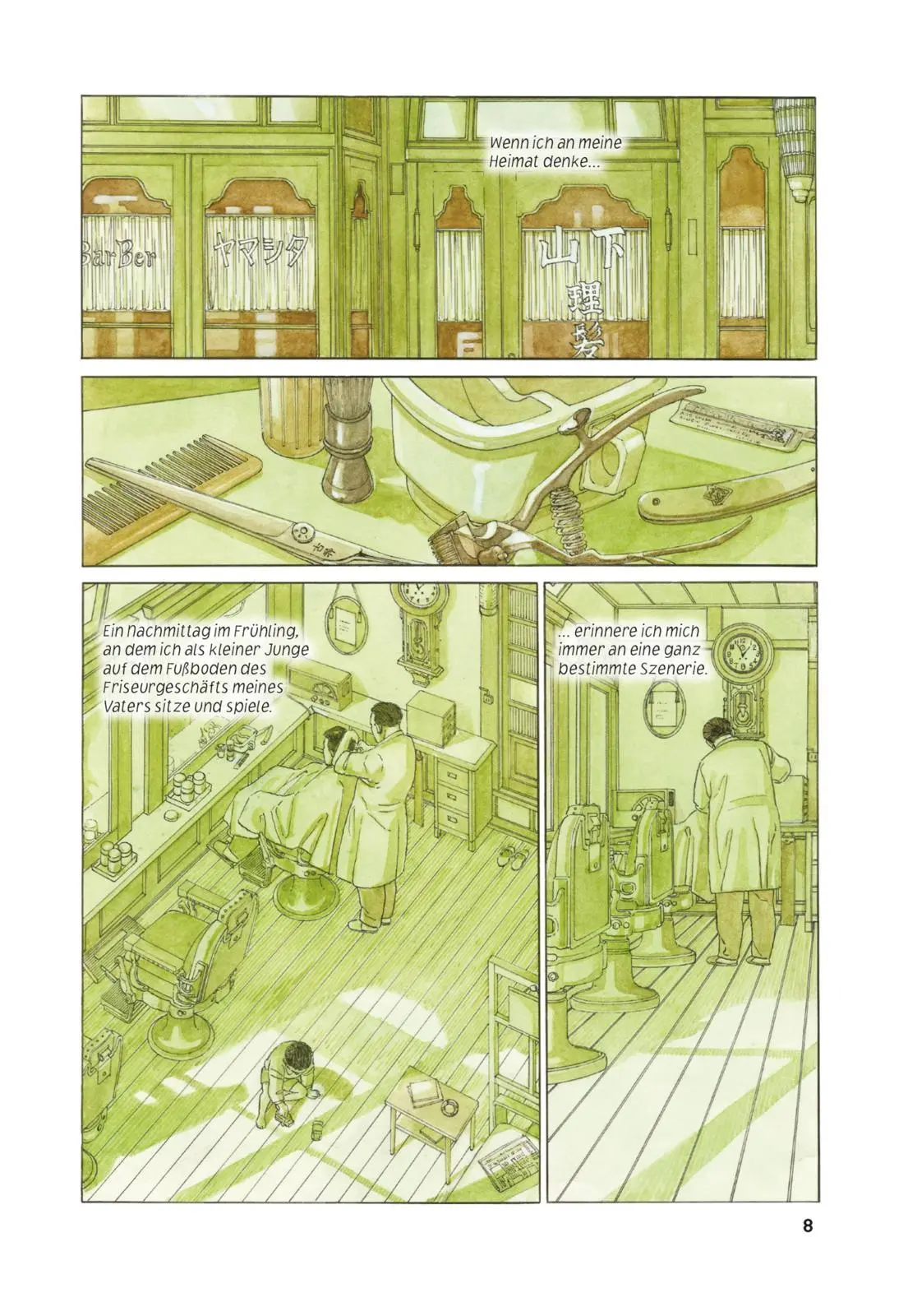 Bild: 9783551804983 | Die Sicht der Dinge | Jiro Taniguchi | Taschenbuch | 288 S. | Deutsch