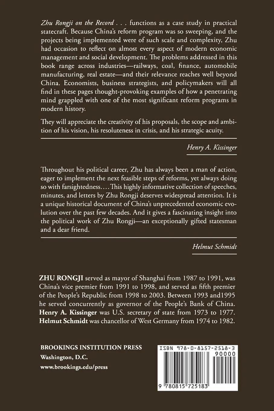 Rückseite: 9780815725183 | Zhu Rongji on the Record | The Road to Reform 1991-1997 | Rongji Zhu