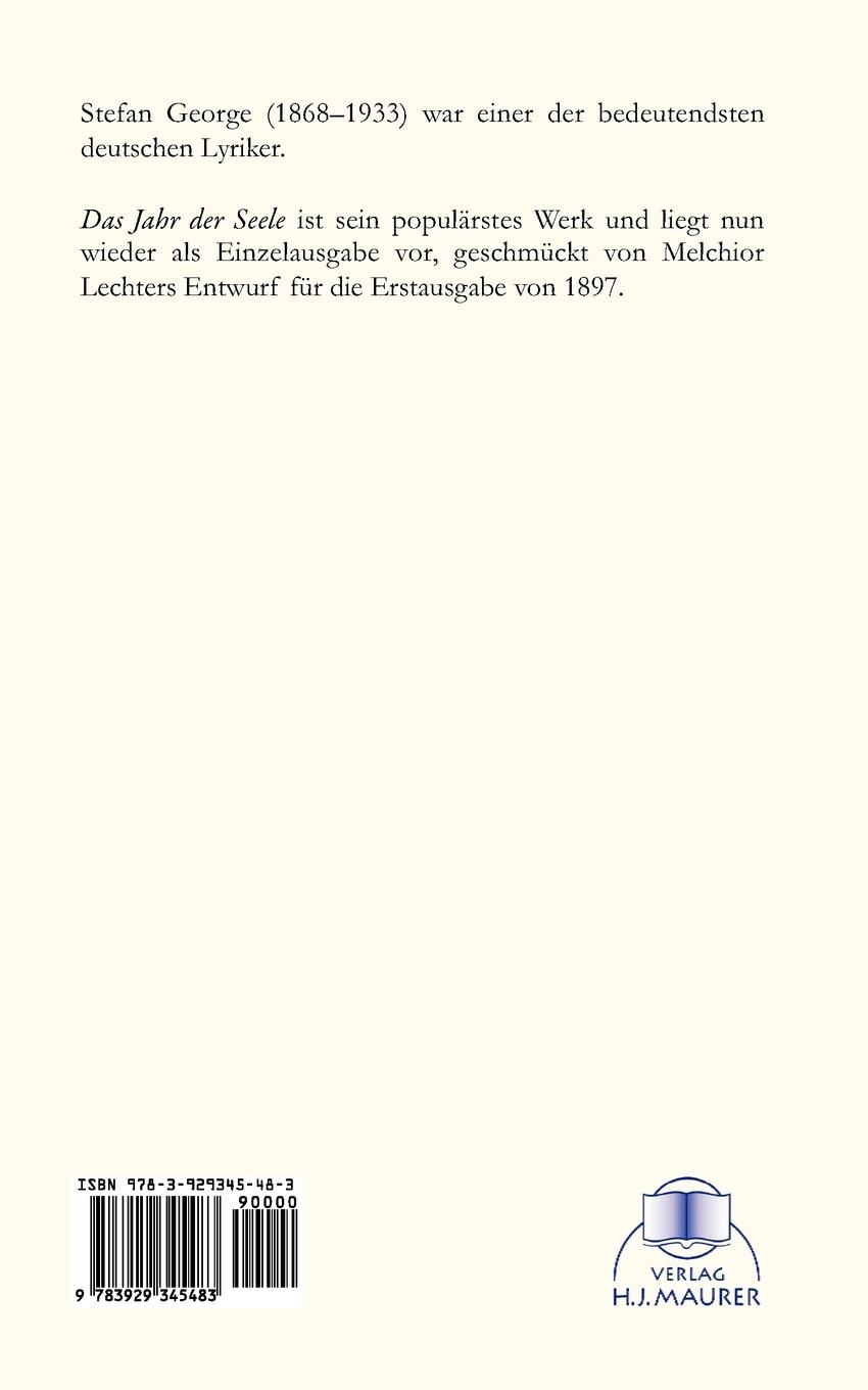 Rückseite: 9783929345483 | Das Jahr der Seele | Stefan George | Taschenbuch | 128 S. | Deutsch