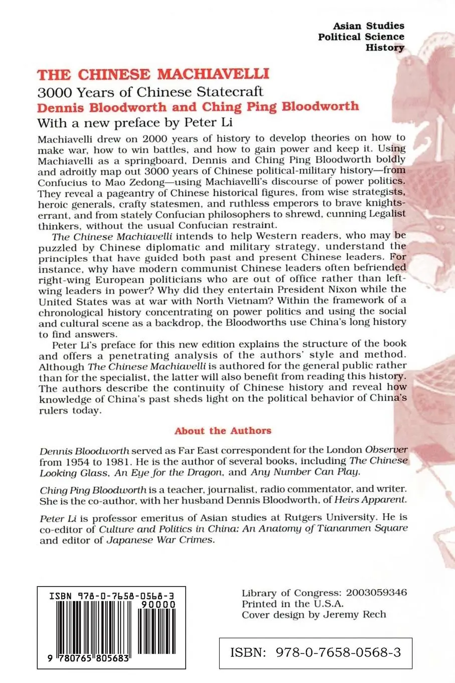 Rückseite: 9780765805683 | The Chinese Machiavelli | 3000 Years of Chinese Statecraft | Bengtson