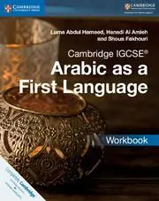 Cover: 9781316636183 | Cambridge Igcse(tm) Arabic as a First Language Workbook | Taschenbuch