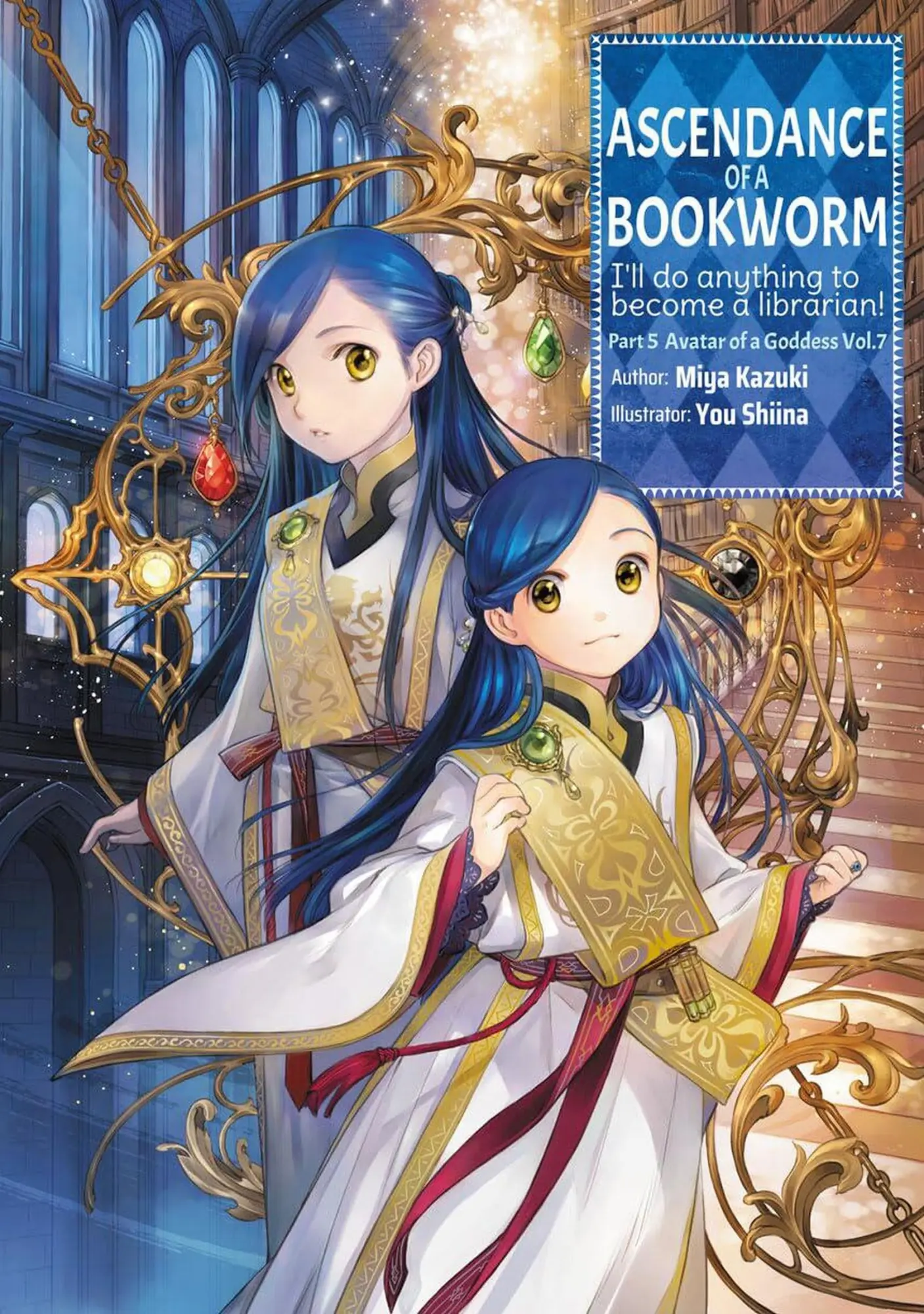 Cover: 9781718356283 | Ascendance of a Bookworm: Part 5 Volume 7 (Light Novel) | Miya Kazuki