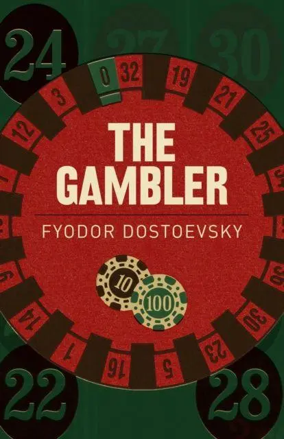 Cover: 9781785996283 | The Gambler | Fyodor Dostoevsky | Taschenbuch | Arcturus Classics