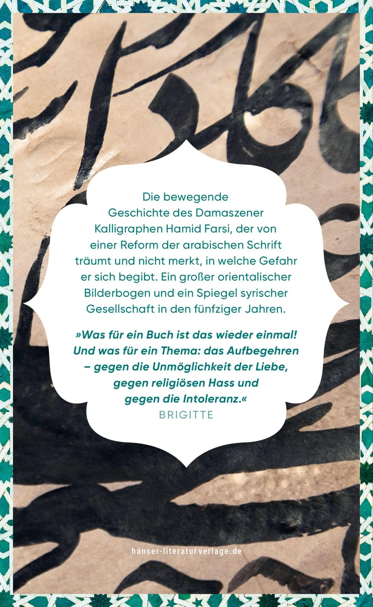 Bild: 9783446286283 | Das Geheimnis des Kalligraphen | Roman | Rafik Schami | Taschenbuch