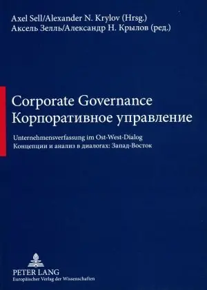 Cover: 9783631556283 | Corporate Governance- | Axel Sell (u. a.) | Taschenbuch | Deutsch