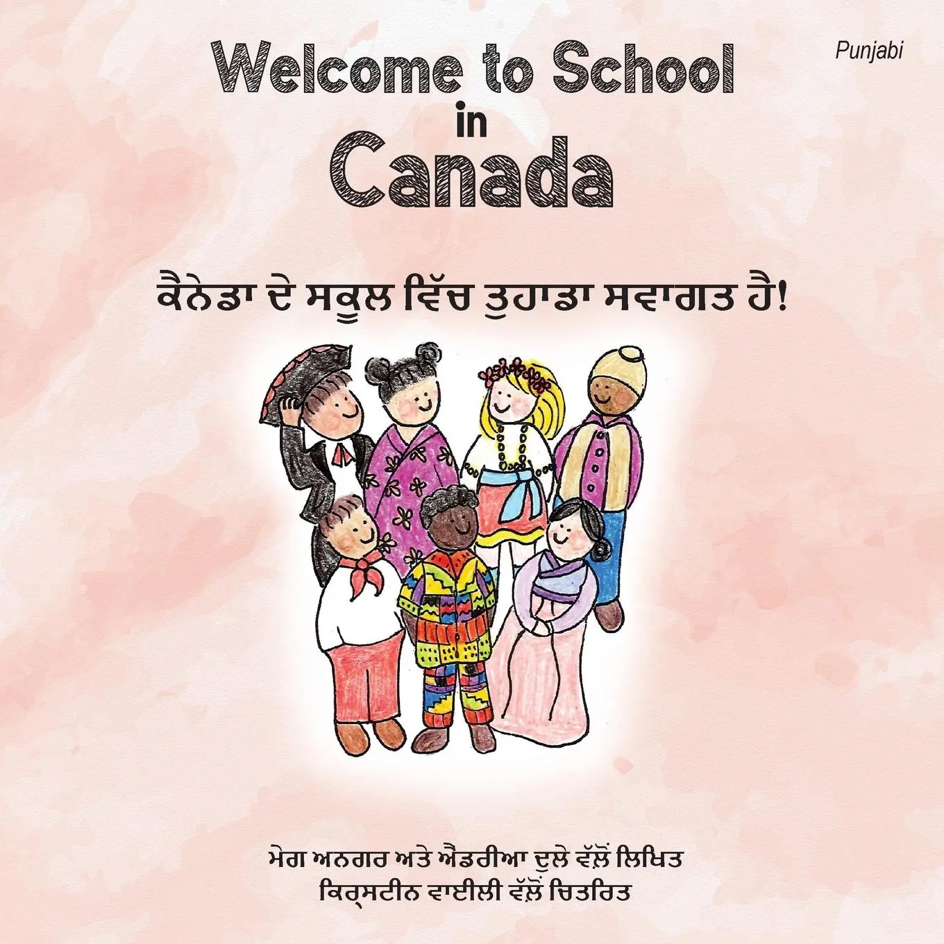 Cover: 9781739056483 | Welcome to School in Canada (Punjabi) | Meg Unger (u. a.) | Buch