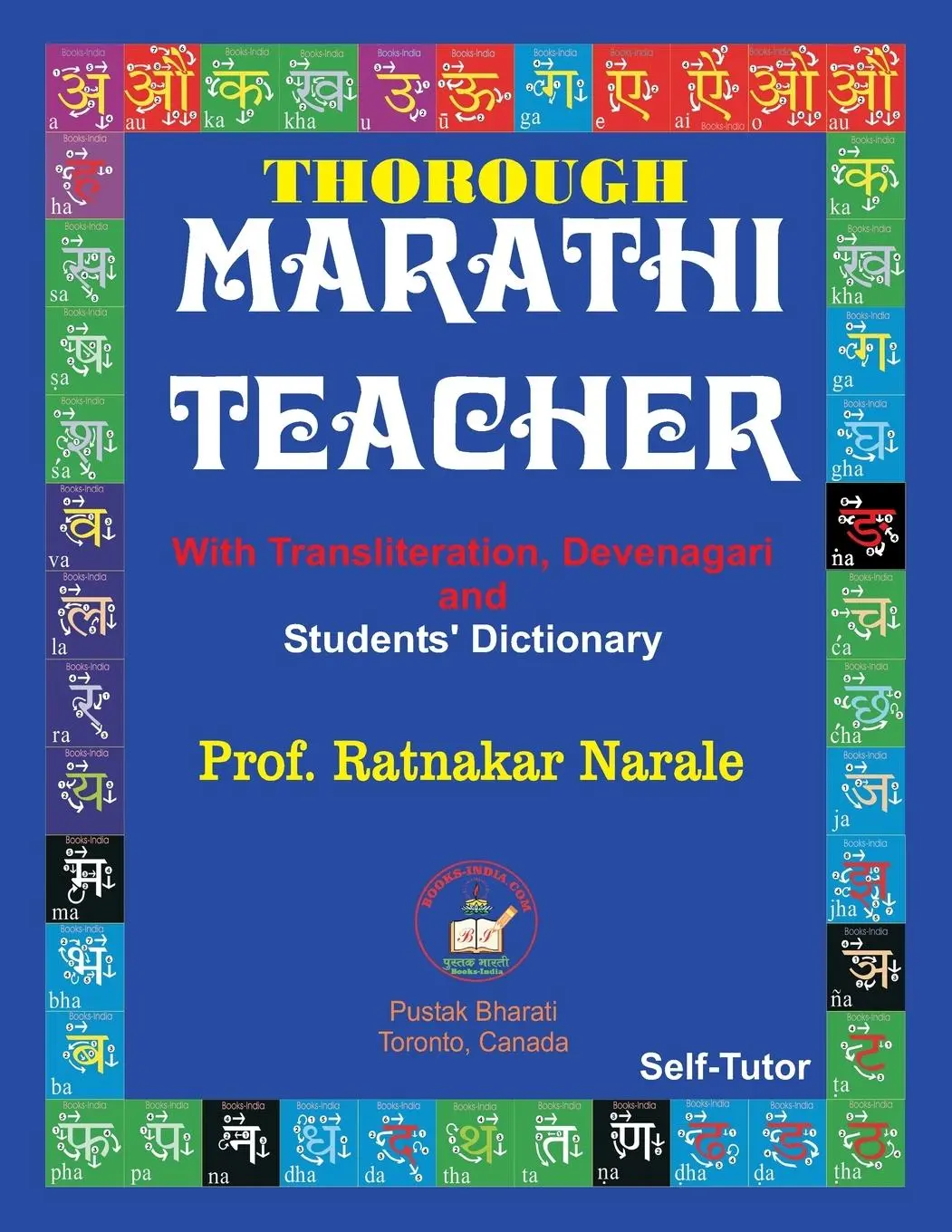 Cover: 9781989416983 | Thorough Marathi Teacher | Ratnakar Narale | Taschenbuch | Englisch
